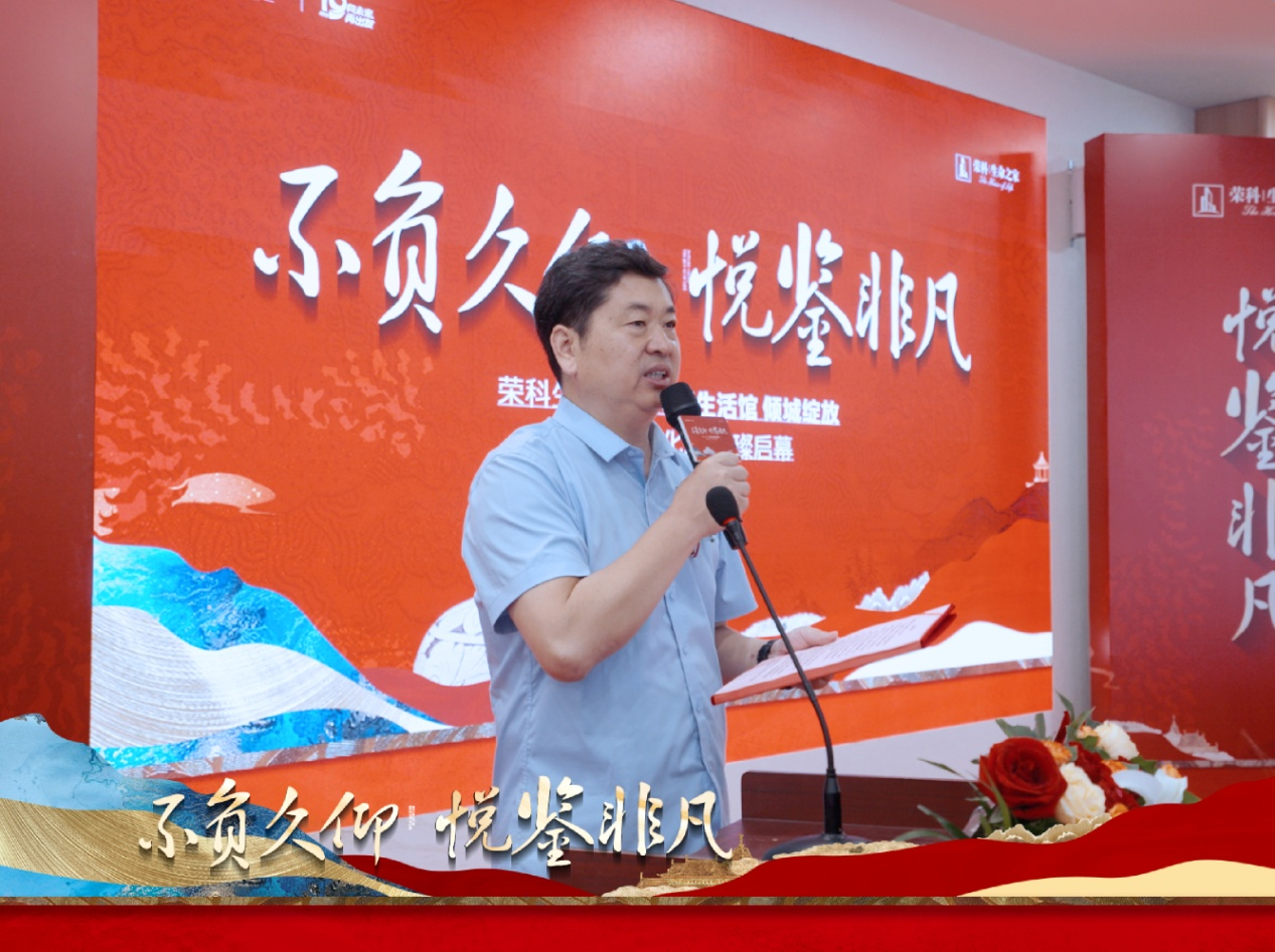 图片 4.png