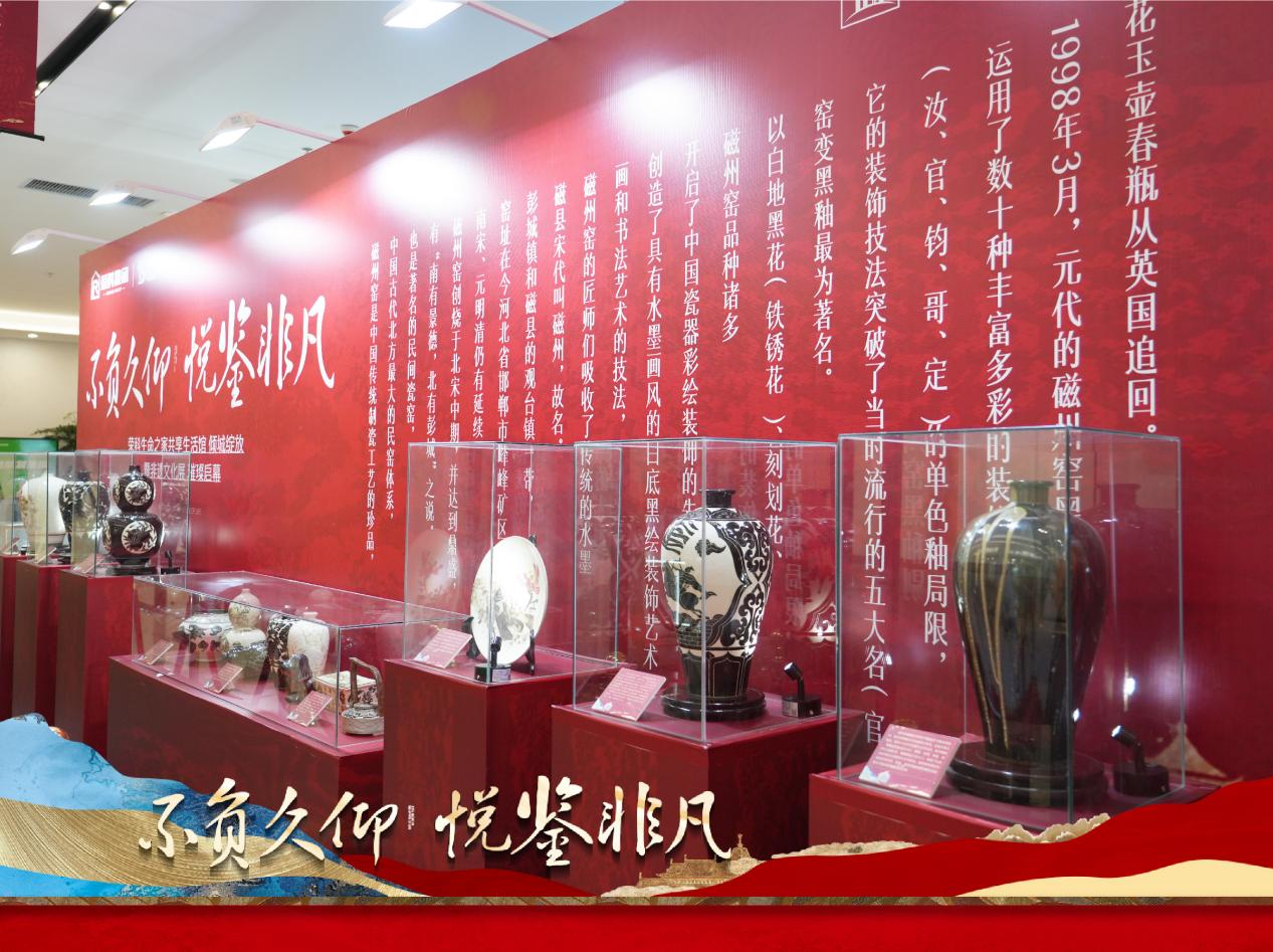 图片 8.png